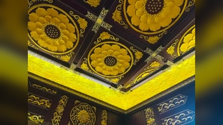 aluminiowy, zabytkowy sufit