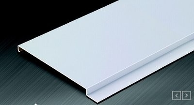 Nowoczesny sufit aluminiowy G-Strip 400x3000x15mm o grubości 0,5mm