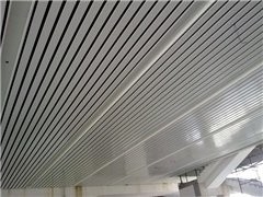 Konfigurowalny aluminiowy sufit metalowy w kolorze G do stacji metra