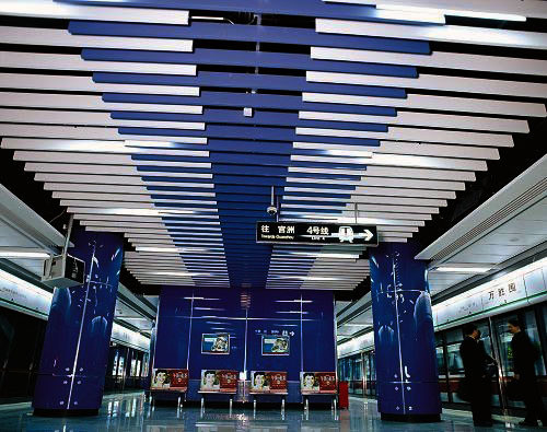Ognioodporny aluminiowy sufit C Strip do dekoracji centrum handlowego