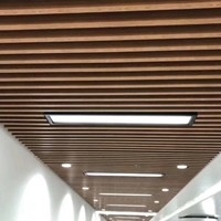 Centrum handlowe Aluminiowy sufit z przegrodą U Grubość 0,5 mm Łatwy do demontażu