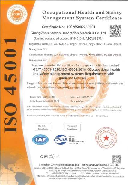 Chiny Guangzhou Season Decoration Materials Co., Ltd. Certyfikaty